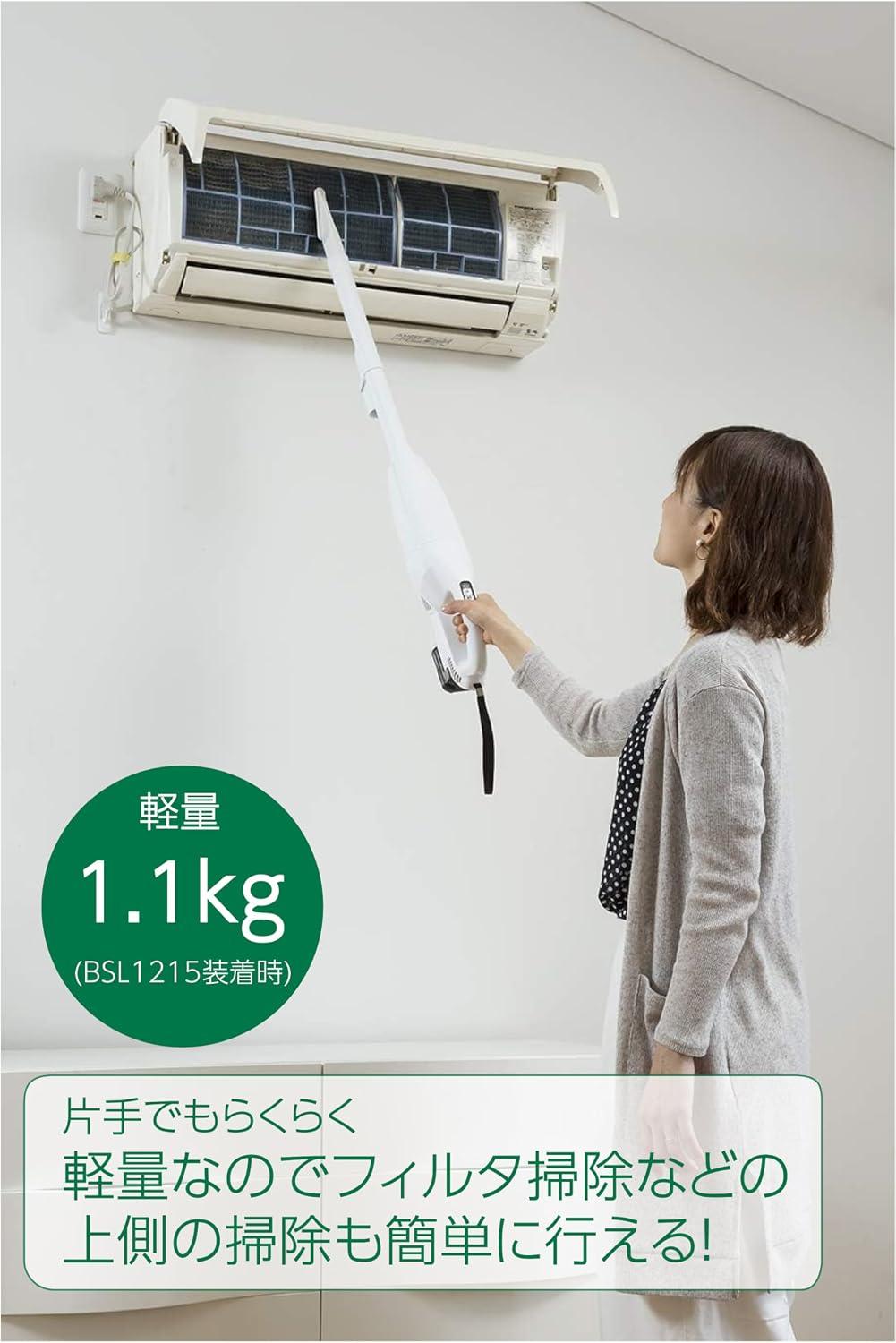 Our in-Depth Review of the ​HiKOKI 10.8V Cordless Cleaner's Power and Ease