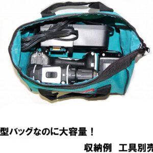 Makita Heavy-Duty 11″ Contractor Tool Bag – Durable Storage for Professionals