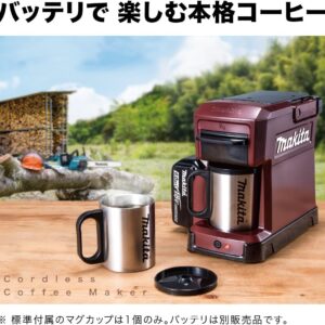Cordless Coffee Maker Makita CM501DZ Battery Powered Blue Japan