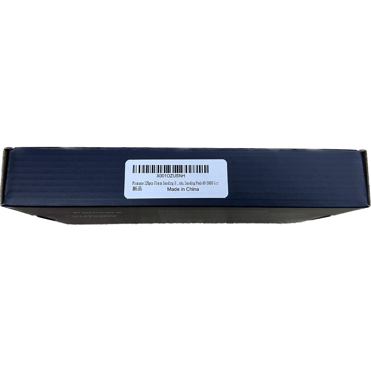 Sanding Disc Kit 120pc for Drill 80-3000 Grit Professional 7 Sanding Disc Kit 120pc for Drill 80-3000 Grit Professional - Image 7