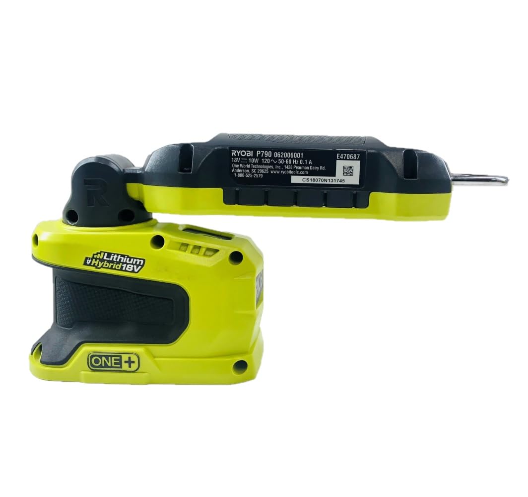 Shining Bright: A Comprehensive Review of Ryobi P790 LED Light 3 Shining Bright: A Comprehensive Review of Ryobi P790 LED Light - Image 3