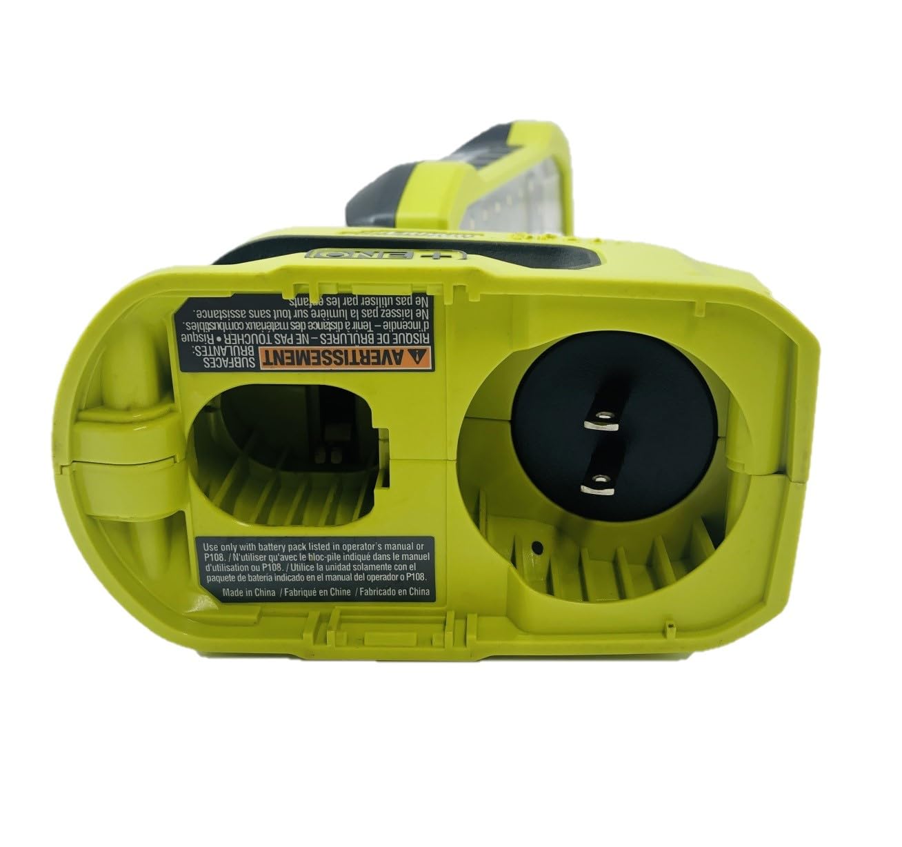 Shining Bright: A Comprehensive Review of Ryobi P790 LED Light 4 Shining Bright: A Comprehensive Review of Ryobi P790 LED Light - Image 4