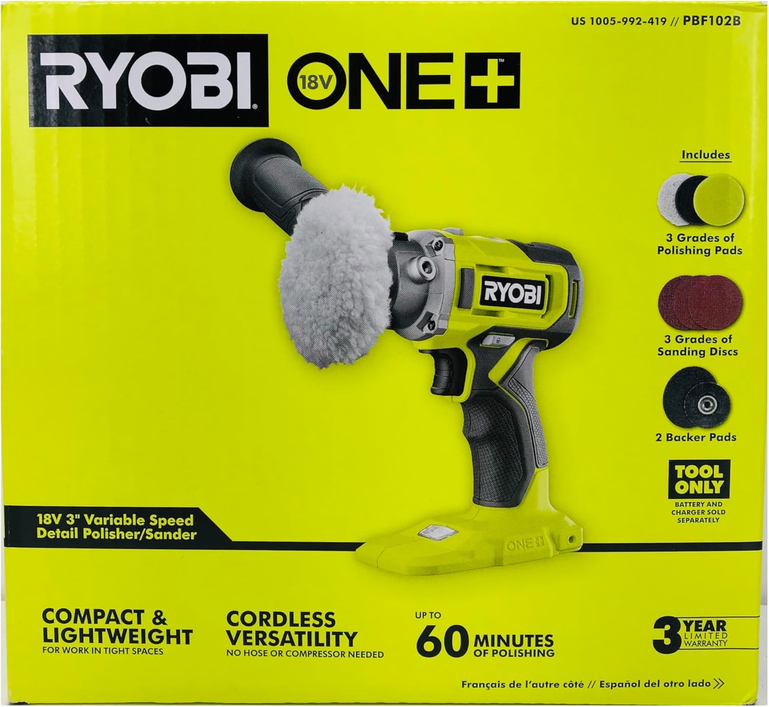 Unleashing Shine: RYOBI 18V Cordless Detail Polisher Review 6 Unleashing Shine: RYOBI 18V Cordless Detail Polisher Review - Image 6