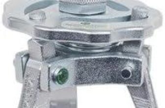 Our Review of the Dust Cover Extractor 70-90mm: Handy and Reliable