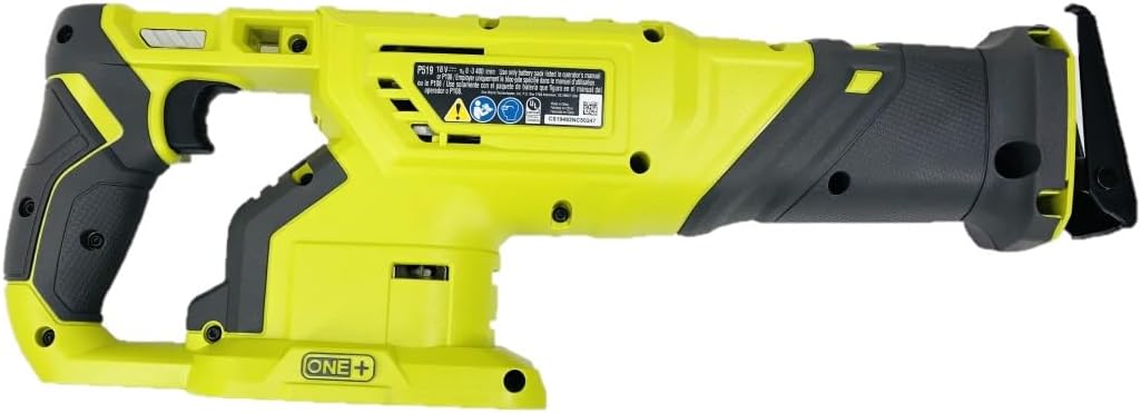 Is the Factory Reconditioned RYOBI Recip Saw Worth It? 4 Is the Factory Reconditioned RYOBI Recip Saw Worth It? - Image 4